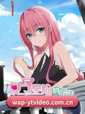 🕵️♂️ 了解狗仔联盟